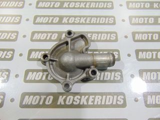 ΚΑΠΑΚΙ ΑΝΤΛΙΑΣ ΝΕΡΟΥ ->  HONDA CRF 250R /CRF 250X / CRE 250 / MOTO PARTS KOSKERIDIS 