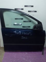 FORD FOCUS 04-08	