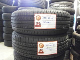 2 TMX PETLAS IMPERIUM PT515 195/60/15 *BEST CHOICE TYRES*