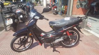 Daytona DY-R 125 2026 125 efi euro 5-thumb-3