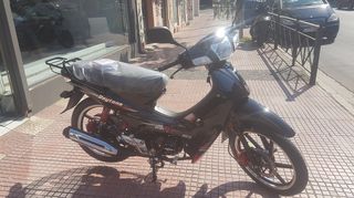 Daytona DY-R 125 2026 125 efi euro 5-thumb-1