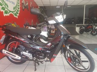 Daytona DY-R 125 2026 125 efi euro 5-thumb-5