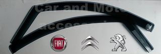 Ανεμοθραύστες Fiat Fiorino/Qubo Citroen Nemo Peugeot Bipper 2007-2017 Gelly Plast