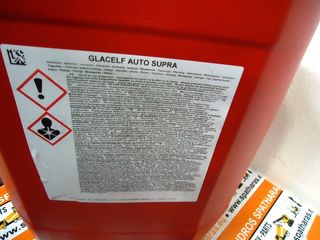 TOTAL Glacelf Auto Supra (20LT)-thumb-2