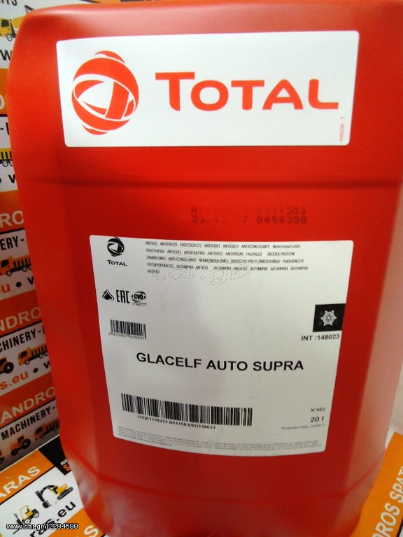 TOTAL Glacelf Auto Supra (20LT)