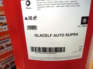 TOTAL Glacelf Auto Supra (20LT)-thumb-1