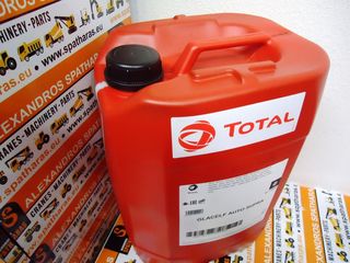TOTAL Glacelf Auto Supra (20LT)-thumb-4