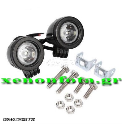 Προβολάκι Καρφί CREE LED 10W 10-30V Τιμή Τεμαχίου....SoundStreet....