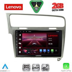 LENOVO LVF 5747SL_CPA (10inc) MULTIMEDIA TABLET for VW GOLF 7 mod. 2013-2020 (SILVER).SoundStreet..