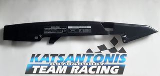 Προφυλακτήρας αλυσιδας Strong Supra... by katsantonis team racing 