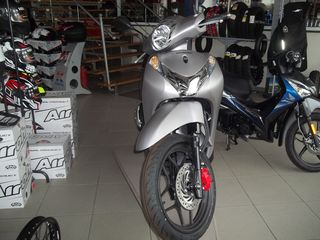Honda SH Mode 125 2026 SH MODE 125-thumb-4