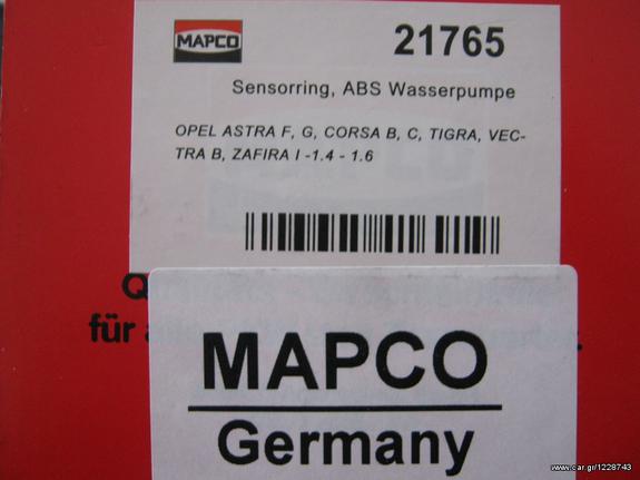 Αντλία νερού MAPCO (Γερμανική) για Opel Astra F, G, Corsa B, C, Tigra, Vectra B, Zafira I 1.4-16
