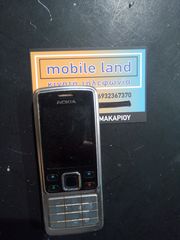 Nokia 6300