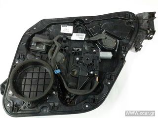 Γρύλος Παραθύρου Ηλεκτρικός VOLVO V40 Hatchback / 5dr 2013 - 2.0 T  ( B 4204 T2  ) (165 hp ) Βενζίνη #31276218