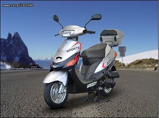 motoσυλλογη   BAOTIAN 50 QT ΣΚΟΥΤΕΡ ΤΕΤΡΑΧΡΟΝΟ ΤΥΠΟΥ ΑΛΕΧ ΠΑΚ ΜΑΣΚΑ ΕΞΩΤΕΡΙΚΗ ΚΑΙΝΟΥΡΙΑ  