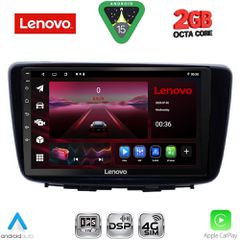 LENOVO LVF 5672_CPA (9inc) MULTIMEDIA TABLET for SUZUKI BALENO mod. 2016-2022....SoundStreet....