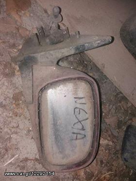 DAEWOO NEXIA95 ΚΑΘΡΕΦΤΗΣ ΔΕΞΙΟΣ ΑΠΛΟΣ