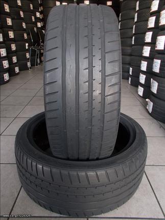 2 TMX HANKOOK VENTUS S1 EVO 225/40/19 *BEST CHOICE TYRES*