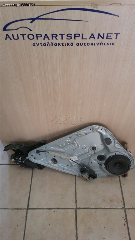 Ford focus 2004-