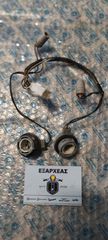 KAΛΩΔΙΩΣΗ ΠΙΣΩ ΦΑΝΟΥ ΓΙΑ SCOOTER-PIAGGIO-X8-XEVO-125/200/250/400-ORIGINAL-584982