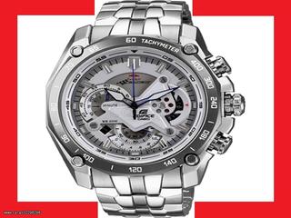 Limited Edition Casio Edifice EF-550RBSP White
