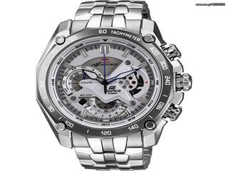 Limited Edition Casio Edifice EF-550RBSP White-thumb-1
