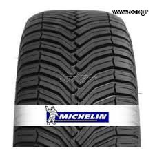 195/45 R16 84V XL TL CROSSCLIMATE 2 MI 545 MONO!!!