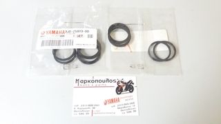 ΣΕΤ ΕΠΙΣΚΕΥΗΣ ΜΠΡΟΣΤΙΝΗΣ ΔΑΓΚΑΝΑΣ YAMAHA YZ125/YZ250/YZ250F/YZ400F/YZ426F/YZ450F/WR250F/WR400F/WR426F/WR450F