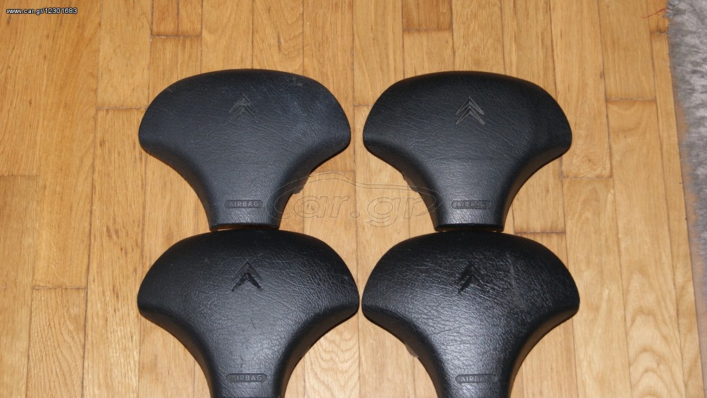 AIR BAG CITROEN SAXO
