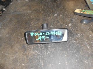 Καθρέπτης Εσωτερικός για Πίσω Ορατότητα για VW POLO CLASSIC (1996 - 2002) (6KV2) (eBay) | Kiparissis - The King Of Parts