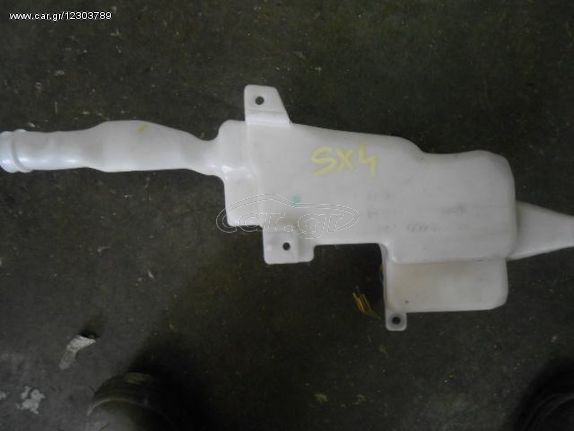 Δοχείο Υαλοκαθαριστήρων Με Μοτέρ για SUZUKI SX4 (2007 - 2009) (RW) , (2010 - 2013) (RW) | Kiparissis - The King Of Parts