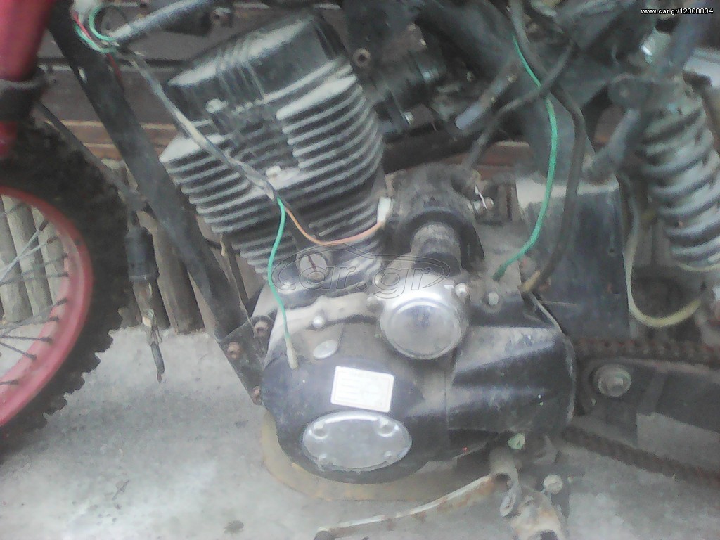 DIRTY BIKE 200CC 