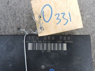 ΕΓΚΕΦΑΛΟΣ ΑΝΕΣΗΣ SKODA OCTAVIA 4 1997-2010-thumb-1
