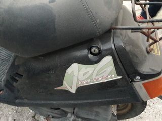 Yamaha JOG 50 2ja '93-thumb-2