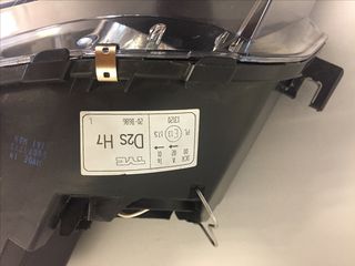 Φανάρι A3 Audi-thumb-3