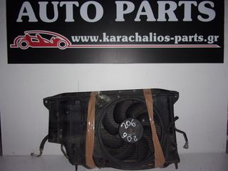 KARAHALIOS-PARTS ΜΕΤΩΠΗ PEUGEOT 206 03-