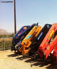 Γερανοί - Φορτηγά Με Γερανό Palfinger 2018 ΜΕΤΑΧΕΙΡΙΣΜΕΝΑ ΜΗΧΑΝΗΜΑΤΑ-thumb-1
