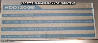 ΕΓΓΡΑΦΙΚΟ ΥΨΗΛΩΝ ΠΡΟΔΙΑΓΡΑΦΩΝ LG LST-3410A HD DVR (ΜΕ ΔΙΣΚΟ 120GB) #ΔΕΙΤΕ ΜΕΓΑΛΕΣ ΦΩΤΟΓΡΑΦΙΕΣ#-thumb-2