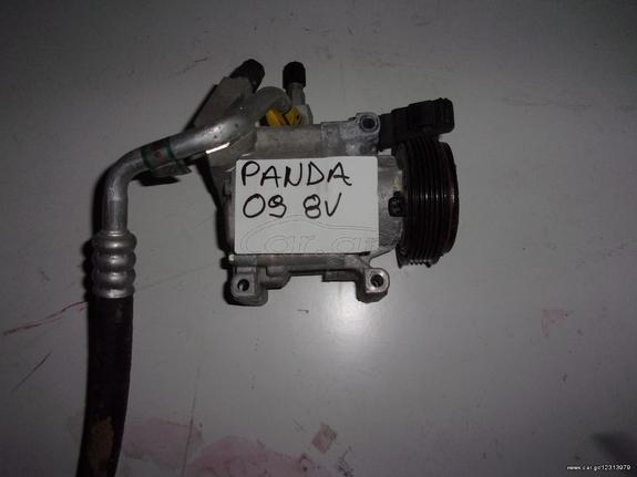 KARAHALIOS-PARTS Κομπρεσέρ Aircodition FIAT PANDA 1.2 8V (188A4000)