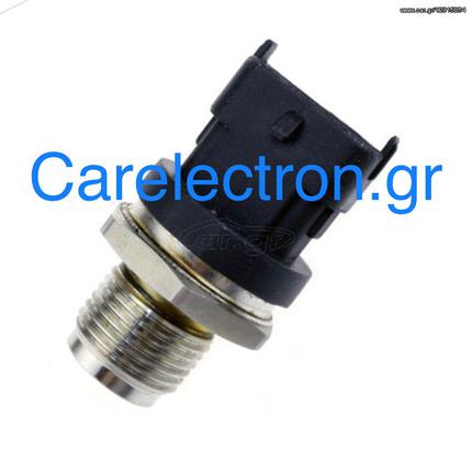 Βαλβίδα Ρύθμισης Πίεσης Common Rail Alfa Romeo 55195078