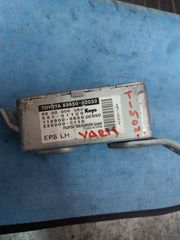 ΕΓΚΕΦΑΛΟΣ ΤΙΜΟΝΙΟΥ TOYOTA YARIS, 89650-0D030 