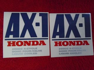 ΑΥΤΟΚΟΛΛΗΤΟ AX-1-thumb-1