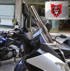 Ζελατίνα-Ανεμοθώρακας-Παρμπρίζ MPF-GRIVAS για SYM JOYRIDE 200 I evo (2010) OR size(εργαστασικό μέγεθος)-thumb-2