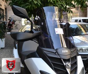 Ζελατίνα-Ανεμοθώρακας-Παρμπρίζ MPF-GRIVAS για SYM JOYRIDE 200 I evo (2010) OR size(εργαστασικό μέγεθος)-thumb-1