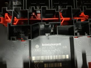 ΕΓΚΕΦΑΛΟΣ ONBOARD POWER SUPPLY MODULE BCM AUDI A3 04'-07' 8P0907279C "ΓΙΑΝΝΑΚΟΣ Ο.Ε"