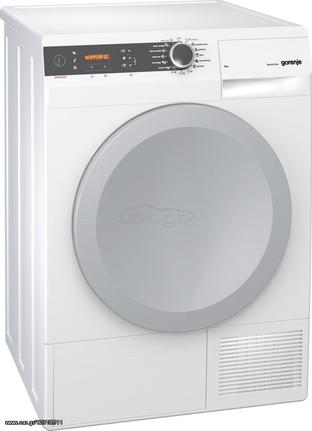 Gorenje D8665N Heat Pump Στεγνωτήριο A++ 8kg