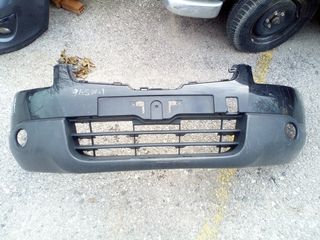 Προφυλακτήρας Εμπρός Nissan Qashqai