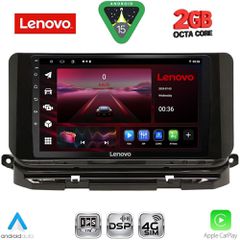 LENOVO LVF 5598_CPA (10inc) MULTIMEDIA TABLET for SKODA OCTAVIA 8 mod. 2021-2026...SoundStreet...