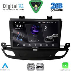 DIGITAL IQ RSF 4493_CPA (9inc) MULTIMEDIA TABLET for OPEL INSIGNIA mod. 2018-2024...SoundStreet....