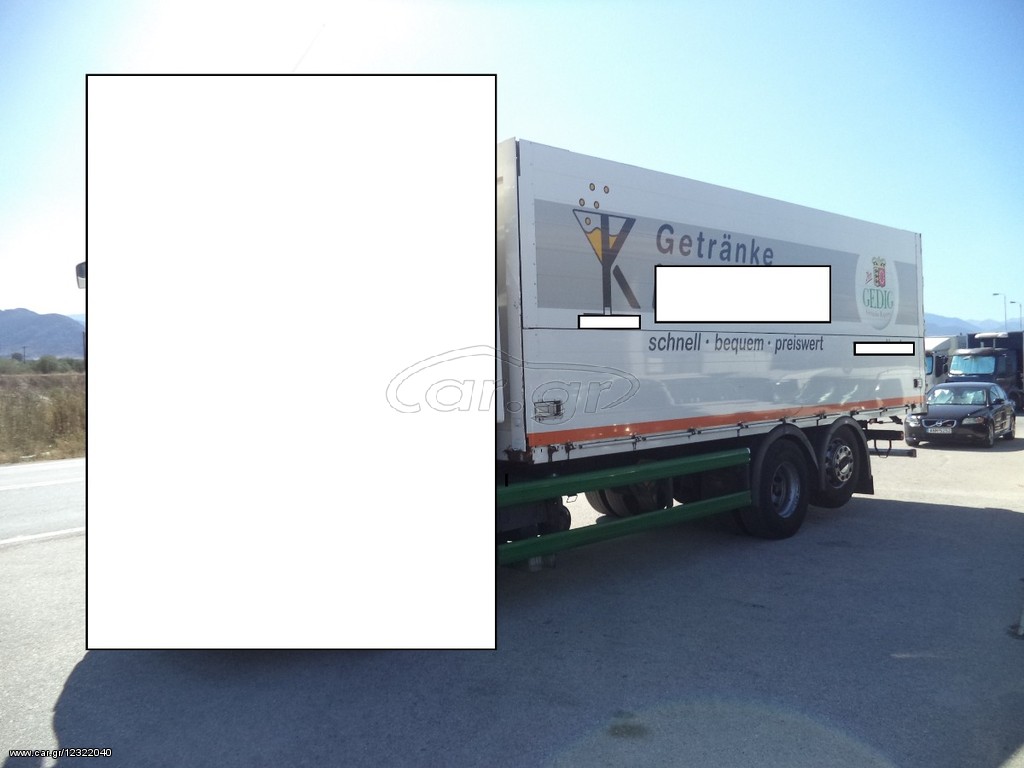 Κόφα Scania 2009 ΚΟΦΑ ΠΟΤΑΔΙΚΗ
